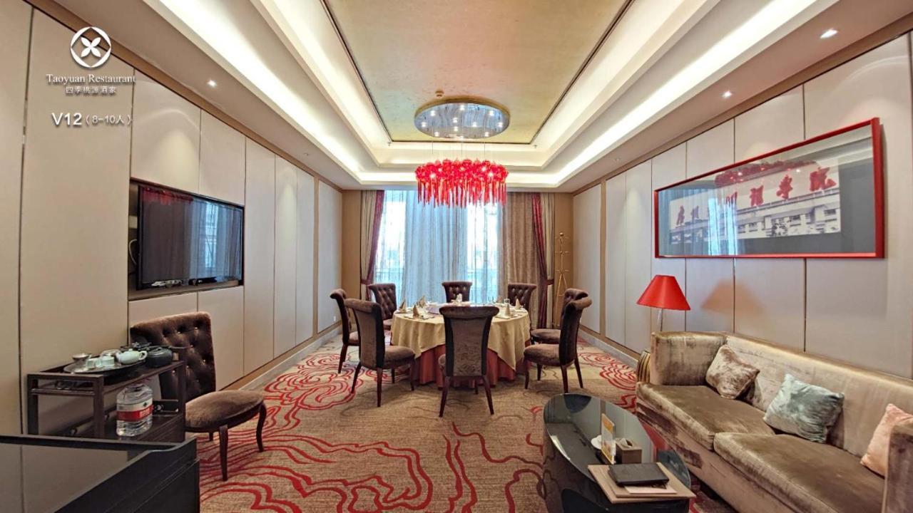 Easeland Hotel Guangzhou Eksteriør bilde