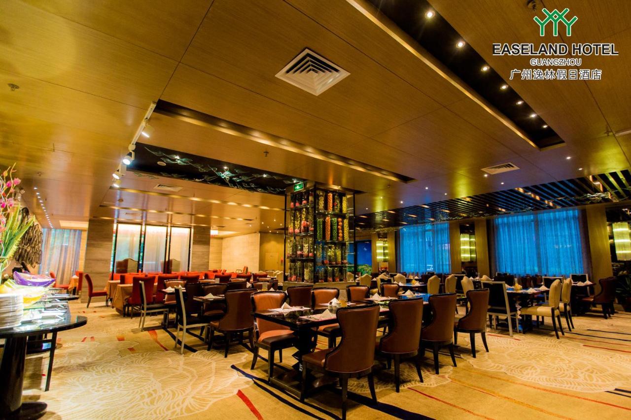 Easeland Hotel Guangzhou Eksteriør bilde